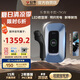 公牛（BULL）充電樁家用新能源汽車交流適配于小米su7/yu7汽車特斯拉比亞迪問(wèn)界大眾 7KW樂(lè)享款含基礎(chǔ)送裝一體