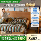 小半實(shí)木床雙人床北歐日式1.5單人小戶(hù)型臥室現代簡(jiǎn)約櫻桃木家具1.8米 【重磅升級款】千尋床MAX-櫻桃木 1.8m*2m
