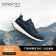 愛步（ECCO）BIOM 2.2跑步男鞋 運動鞋訓練輕量暢跑明星同款 健步830754 HL 深藍色83075411415 40 （尺碼偏大）