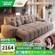 唐君2025新款電動(dòng)沙發(fā)床一體兩用云朵零靠墻貓抓布意式伸縮多功能沙發(fā) 超強(qiáng)耐磨貓抓絨布 2.3米電動(dòng)雙位(雙電機(jī))