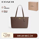 蔻馳（COACH）【品牌直供】女士GALLERY大號單肩手提包托特包 大象灰CV402IMV2R