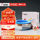 遠(yuǎn)東電纜 ZC-BV2.5平方阻燃家裝插座用國標(biāo)單芯單股銅芯【硬線】 白色 100米