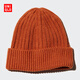 優(yōu)衣庫男裝女裝HEATTECH針織帽子毛線(xiàn)帽防寒保暖25秋冬新款478303 26 橙紅色 45 cm