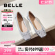 百麗（Belle）七夕禮物芭蕾風(fēng)晚晚平底單鞋女商場同款瑪麗珍鞋B3W1DCQ4 銀色  （軟糯羊皮，質(zhì)感光澤） 39 (245mm)