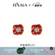翡拉拉（fellala）醉胭脂紅色花朵耳環(huán)女簡約小眾優(yōu)雅水晶琺瑯耳飾潮禮物送女友 商場同款（耳環(huán)紅色）