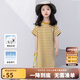 圖圖小象女童T恤裙兒童休閑上衣童裝涼感裙子寶寶條紋公主裙彩條裙  140