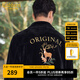 卡賓（CABBEEN）【重工刺繡】男裝絨感夾克2024春季新款休閑翻領(lǐng)外套潮流上衣 煤黑色01 M /170/48
