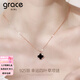 Grace Girl原創(chuàng  )鉆石四葉草項鏈女士款五花簡(jiǎn)約氣質(zhì)玫瑰金鎖骨禮物 紅四葉草項鏈-品牌禮盒