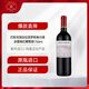 拉菲【旗艦店】巴斯克赤霞珠紅葡萄酒 原瓶進(jìn)口 紅酒 巴斯克赤霞珠單支