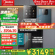美的（Midea）凈水器機(jī)反滲透過(guò)濾家用管線機(jī)凈水器加熱直飲一體機(jī)壁掛式餐邊柜直飲一體機(jī)全屋凈水器管線機(jī)套裝 【星河兩件套】頂配冷熱雙享