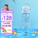 膳魔師（THERMOS）兒童水杯直飲杯大容量刻度帶提手輕量郊游出行透杯學生杯上學BBSJ