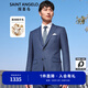 報喜鳥西服套裝男士西裝【澳洲綿羊毛】輕商務正裝時尚上班西裝西褲套裝 藏藍色條紋-修身-雙開 50 A(180/100) /請備注腰圍或褲子