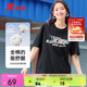 特步（XTEP）短袖男女運動(dòng)情侶夏季涼感冰絲針織衫戶(hù)外