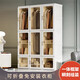 螞蟻盒子（MAYIHEZI）免安裝可折疊塑料成人簡易衣柜出租房衣服收納防塵 15格11門2掛