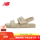 NEW BALANCE NB 官方?jīng)鲂行閭HNCLAY系列潮流魔術(shù)貼夏季沙灘鞋拖鞋 沙色 SUFNCLAY 37.5(腳長(zhǎng)23cm)