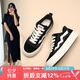 ZHR帆布鞋女經(jīng)典百搭學(xué)生板鞋女舒適透氣厚底休閑女鞋 CS11 黑色 37