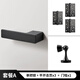 亞固（YAGU）意式生態(tài)磁吸門(mén)鎖室內臥室門(mén)鎖房門(mén)鎖門(mén)把手木門(mén)鎖房間靜音門(mén)鎖 曜石黑鎖+3曜石黑平開(kāi)合頁(yè)+門(mén)吸 右開(kāi)門(mén)