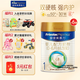 美素佳兒皇家佳兒美素力1段嬰兒配方奶粉新國標（0-6個月） 400g*6罐