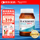 澳佳寶3倍魚(yú)油軟膠囊1500mg深海Omega3含DHAEPA成年人150粒澳洲進(jìn)口