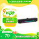 奮達(dá)（F&D）E300BT電腦音響有線(xiàn)小音箱臺(tái)式家用桌面筆記本usb游戲音箱迷你長(zhǎng)條電競(jìng)炫彩燈光 E300BT藍(lán)牙/有線(xiàn)電腦音箱