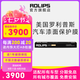 ROLIPS 羅利普斯 RS75/RS80/鉑盾85 汽車漆面保護膜 隱形車衣 車漆保護膜 汽車保護膜 TPU透明 汽車貼膜 RS75 厚度7.5mil 質(zhì)保5年 TPU材質(zhì)