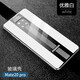 筑鼎（ZHUDING） 華為mate20手機殼玻璃mate20pro新款女男款超薄防摔硅膠全包磨砂保 mate20Pro優(yōu)雅白（鋼化玻璃背板）