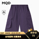 馬騎頓（MQD）MQD童裝男大童夏裝工裝戶外封寬松五分休閑褲 紫色 130 cm