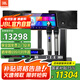 JBLKI112家庭ktv音響套裝卡拉OK點(diǎn)歌機(jī)一體機(jī)家庭影院組合音響家用K歌專業(yè)音箱唱歌設(shè)備全套