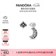 潘多拉（PANDORA）相輝耳釘星月相輝點綴鑲嵌設(shè)計精致七夕情人節(jié)禮物送女友