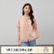 纖莉秀【萊賽爾法式減齡木耳邊領(lǐng)氣質(zhì)襯衫】大碼女裝胖mm夏裝新款1258 粉桔色 2XL