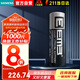 西門子PLC控制器S7-400附件6ES7971-0BA00【SIMATIC 緩沖電池 3.6V/2.3 AH PLC附件】