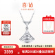 喜鉆18K金鉆石項(xiàng)鏈女梯方群鑲小裙子鉆石吊墜鎖骨鏈求婚結(jié)婚生日禮物 白18K金共30分