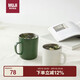 無印良品（MUJI）不銹鋼雙層馬克杯 大容量男女辦公學生水杯茶杯咖啡杯 白色 380ml