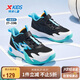 特步（XTEP）兒童童鞋男童幼小童網(wǎng)面輕便防滑籃球鞋 黑/極光綠 32碼