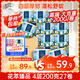 清風(fēng)【李昀銳同款】有芯卷紙 花萃系列4層加厚200克*27卷 衛生紙