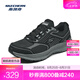 斯凱奇（Skechers）暮光跑鞋丨2025新品男子復古休閑鞋輕盈運動(dòng)鞋透氣男跑步鞋 黑色/炭灰色/BKCC 42