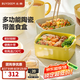 北鼎（Buydeem）陶瓷飯盒豬豬盒便攜便當盒保鮮盒帶飯餐盒微波爐可用蒸鍋烤箱適用 【18cm】小鵝黃+淺杉綠