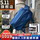 5.11美國511戶(hù)外隱蔽8單肩包LV8斜挎包戰術(shù)包多功能休閑包56792 約8L容量/貴族藍