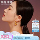 六福珠寶足金漣漪硬金工藝水滴螺紋黃金耳圈耳環(huán)耳飾一對計價(jià) A01TBGE0008 6.47克(含工費1210元)