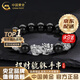 中國黃金（CHINA GOLD）999足銀貔貅手鏈男潮酷黑瑪瑙手串實用父親節(jié)生日禮物送男友爸爸 【今/次日達】A款*貔貅黑瑪瑙手串【品牌禮盒】