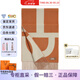 愛(ài)馬仕（HERMES） 新款100%山羊絨圍巾秋冬精美送女友男女同款教師節(jié)送禮 棕色/米色H259116S-01 30*140cm