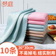 夢(mèng)庭 魚(yú)鱗抹布10條裝30*30cm洗碗布加厚不留痕家政保潔專(zhuān)用擦玻璃抹布
