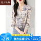 恰凡（QIAFAN）2025春裝新款復古山水畫高級感國風襯衫新中式盤扣別致V領上衣女 青花瓷國風盤扣 L