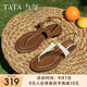 他她（TATA）七夕平底人字拖鞋女鞋復(fù)古外穿夾腳涼鞋2025夏季新款 米白（涼鞋款）-7H201 37