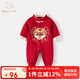 班喜迪嬰兒衣服秋裝嬰幼兒寶寶連體衣滿月周歲禮服百日宴外出爬服春秋季