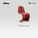 Vitra【現貨】 Panton潘通椅正版家用餐椅靠背座椅休閑椅子進(jìn)口 紅色