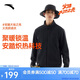 安踏火殼保暖抓絨衣丨大地之殼2.0抗靜電搖粒絨外套男士冬季內(nèi)搭