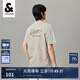 杰克·瓊斯（JACK&JONES）男裝短袖t恤男夏季新款潮流100%純棉休閑半袖T恤男士刺繡純色短袖 C02 倫霧灰 M 175