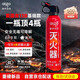愛(ài)國者（aigo）車(chē)載滅火器水基13B手提家用廚房3C國標認證滅電火支架禮盒款620ML