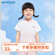 歌瑞家（greatfamily）兒童T恤夏季女童寶寶上裝全棉面料短袖上衣打底樂(lè )友 混色 90